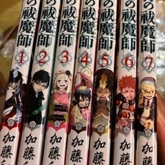 本/CD/DVD マンガ、コミック、アニメの画像