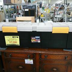 ★未使用品★ アイリスオーヤマ　カートランク　CK-130
