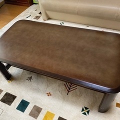 ローテーブル