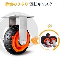 新品　台車 折りたたみ 業務用スチール台車 平板車台車 荷重200kg 手押し台車 静音キャスターの画像