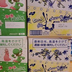 【売り切れ分詳細にてご確認お願い致します】お菓子詰め合わせ♪の画像