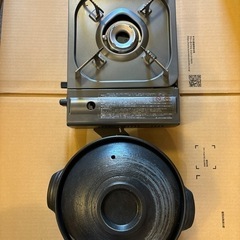 生活雑貨 調理器具 ガステーブル