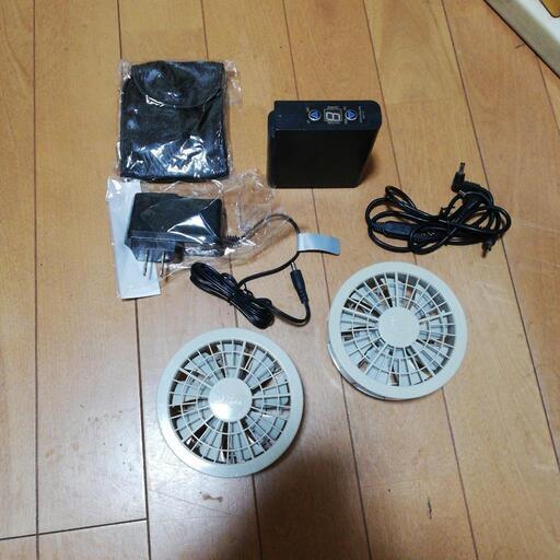 空調服様バッテリーファンセット家電