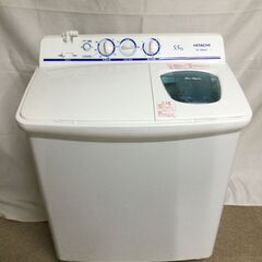 【北見市発】HITACHI 日立 2槽式電気洗濯機 PS-55AS2 2020年製 5.5kg 白 一人暮らし (E2853knthY)