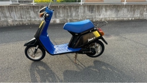 ホンダ　イブパックスS  AF11