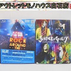 BD GLAY ROCK AROUND THE WORLD 20...