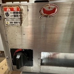 串焼き器⭐︎お祭りやイベントに！の画像