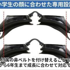 【新品未使用】VIEW(ビュー) 日本製 スイミングゴーグル の画像