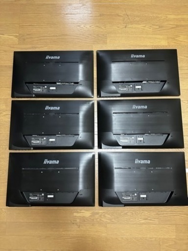 iiyama XU2390HS-B5 液晶ディスプレイ 23型
