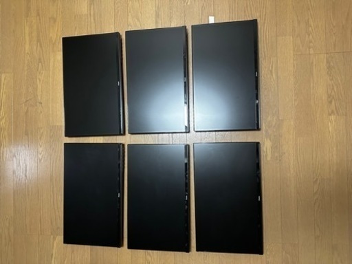 iiyama XU2390HS-B5 液晶ディスプレイ 23型