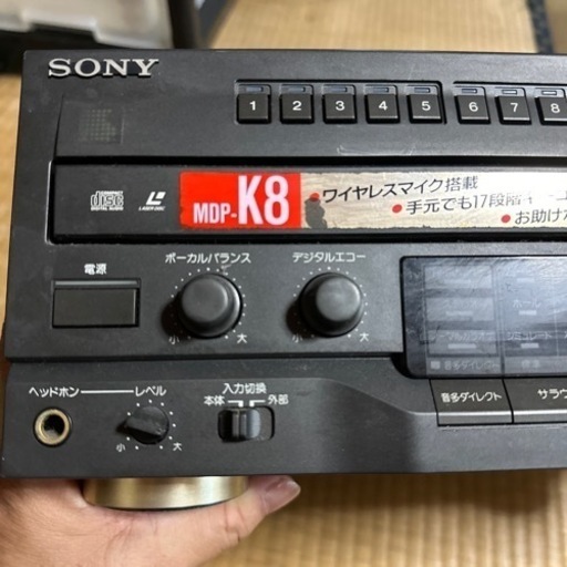 SONY ソニーのCD CDV LD PLAYERです。