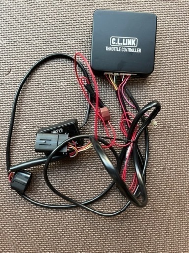∞シーエルリンクスロットルコントローラー∞