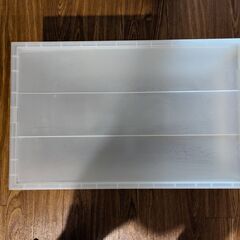 無印収納ケース