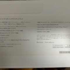 パソコン デスクトップパソコンの画像