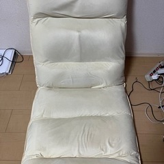 POLA座椅子