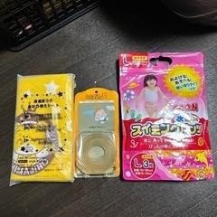 スイミングパンツ　おむつ　等セット　赤ちゃん　ベビー  ワンコイン！