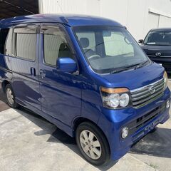 平成25年　アトレーワゴンカスタムRS　車検2年付