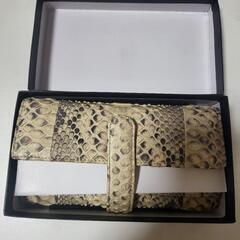 蛇革　パイソン　長財布　ギャルソン