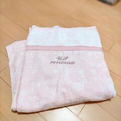 renoma タオルケット