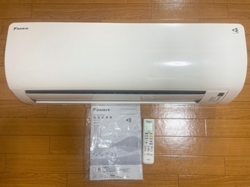 ダイキン　エアコン　F28ZTES-W 室外機付き