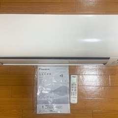 ダイキン　エアコン　F28ZTES-W 室外機付き  