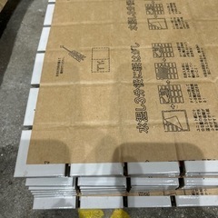 お話し中の画像