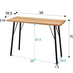 【受取確定】ニトリ　フリーデスク　アウロス3の画像