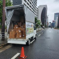 午前中の運送パートを募集しております。の画像