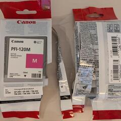 【定価10,890円】CANON　大判プリンター　インクタンク