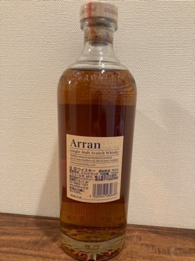 【美品】アラン10年　700ml