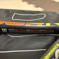 Wilson Burn95 テニスラケット　スポーツ テニスの画像