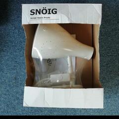 新品　IKEA SNÖIG ウォールランプ
