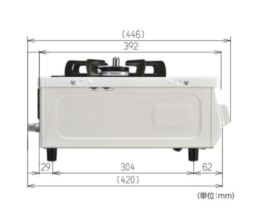 受取6/2416:30まで★＜リンナイ＞調理器具 ガステーブル　ガスコンロ