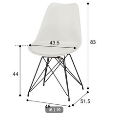 【受取確定】ニトリ　シェル型チェアの画像