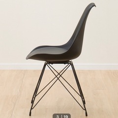 【受取確定】ニトリ　シェル型チェアの画像