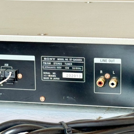 SONY ESシリーズFM・AMステレオチューナー