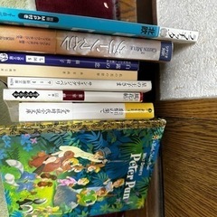 小説絵本