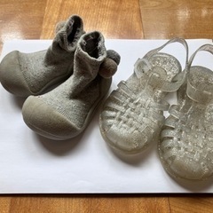 靴2点セット　アティパス、メデューサ
