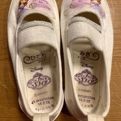 値下げしました！16センチ上靴ソフィア