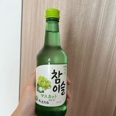 チャミスる　マスカットお酒 焼酎