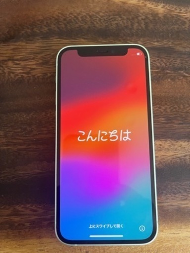 2000円値下げします！　
iPhone12mini  simフリー　美品