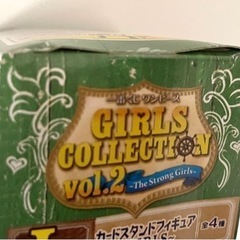 【新品未開封】一番くじワンピース GIRLS COLLECTION vol.2　G、 I、J賞3点セットの画像