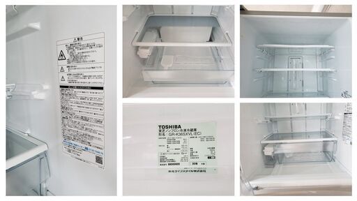 東芝/GR-K36SXV-EC ノンフロン冷凍冷蔵庫　2018年製 363L