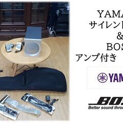 美品　YAMAHA サイレントギター ＆ BOSE アンプ付き　...