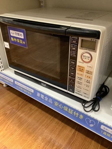 HITACHI オーブンレンジです！