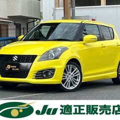 ☆スズキ　スイフトAT☆
