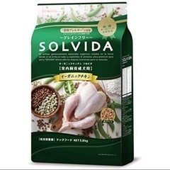 ソルビダ　グレインフリー　チキン　室内飼育成犬用　5.8kg　ド...