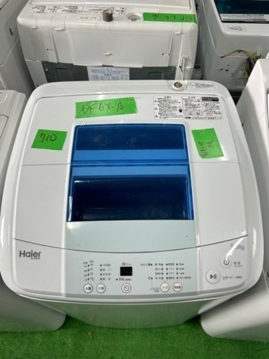 早い者勝ち大セール‼️‼️＋ご来店時、ガン×2お値引き‼️Haier(ハイアール) 2017年製 5.0kg 洗濯機