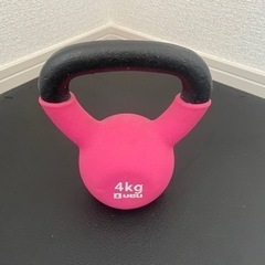 ケトルベル4kg