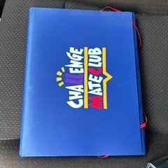 【決定】書類ケース、濃い青色